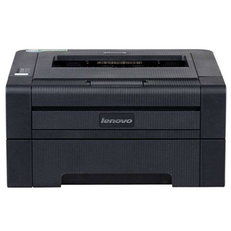 联想(lenovo) lj2600d 黑白激光打印机 官方标配