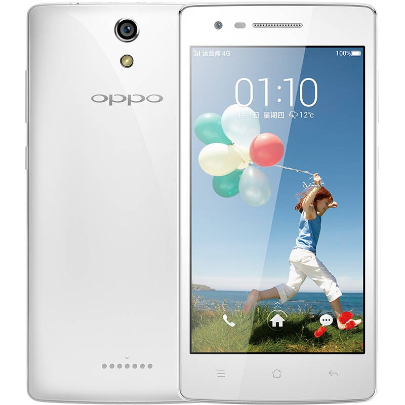 oppo 3007 白色 移动4g手机 双卡双待 京东自营