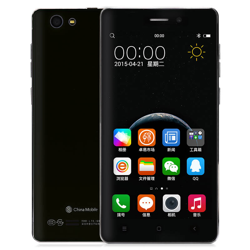 金豆子(kdoor)x5-m103 移动4g手机 双卡双待 黑银色