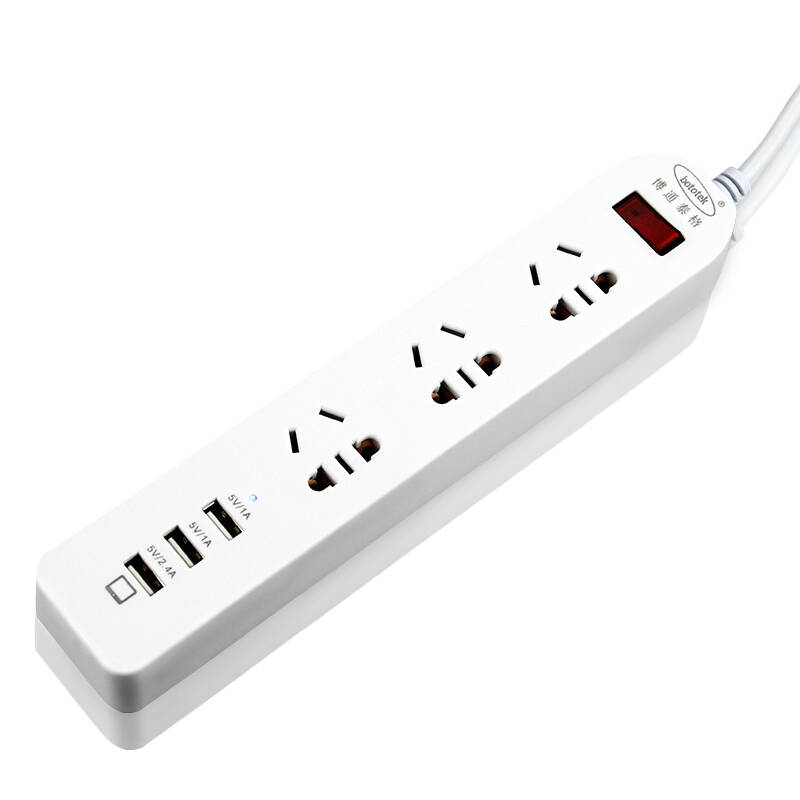 博通泰格(bototek)带usb手机充电器智能插座排插拖线板插排接线插板3