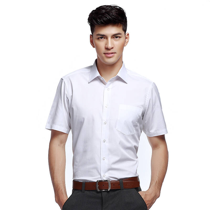 红豆夏装男士商务正装纯色短袖衬衣职业装短袖衬衫 白色 41