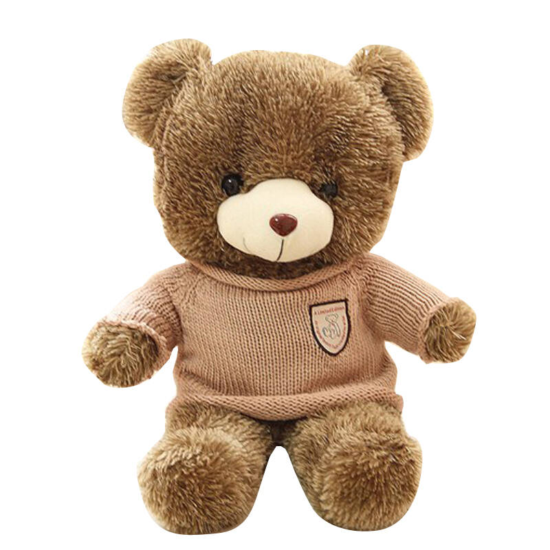 保蒂卡 14款毛绒玩具 公仔任你选 1.2米浅棕毛衣熊