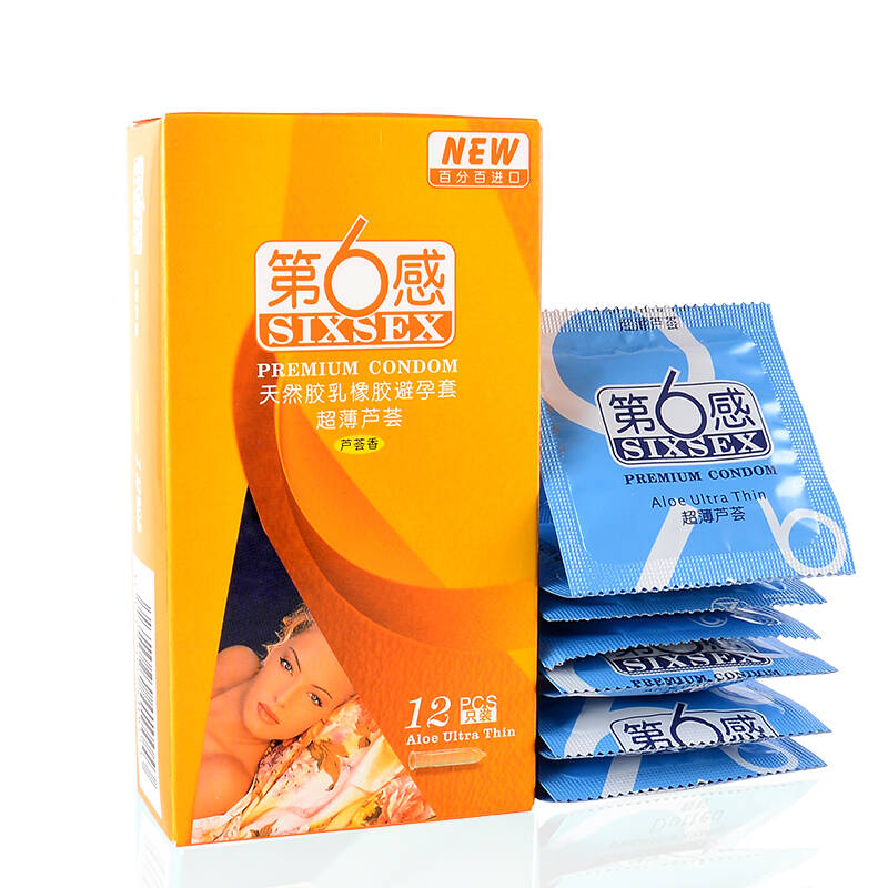 第六感超薄芦荟12只装避孕套 其它颜色
