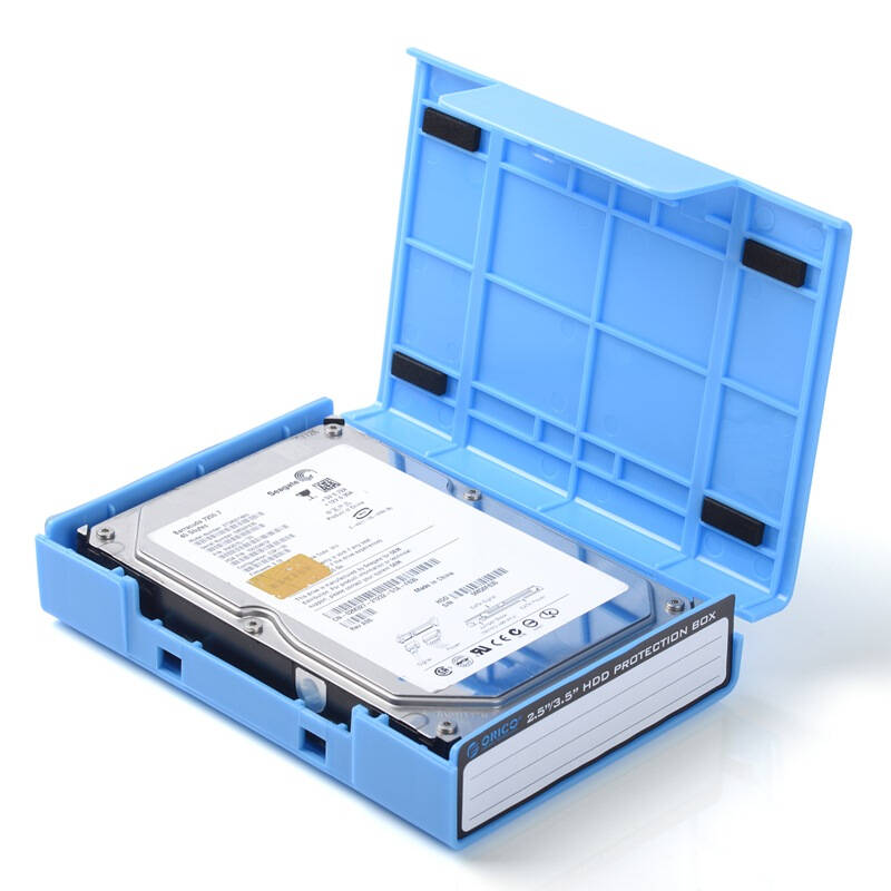 5寸防静电/防潮/防震硬盘保护盒 蓝色