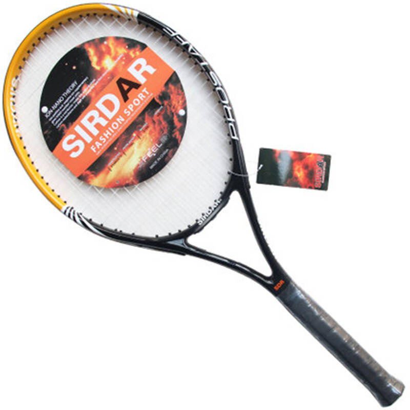 萨达网球拍 男女士组合训练碳素拍子 红白色 正品碳素 送大礼包