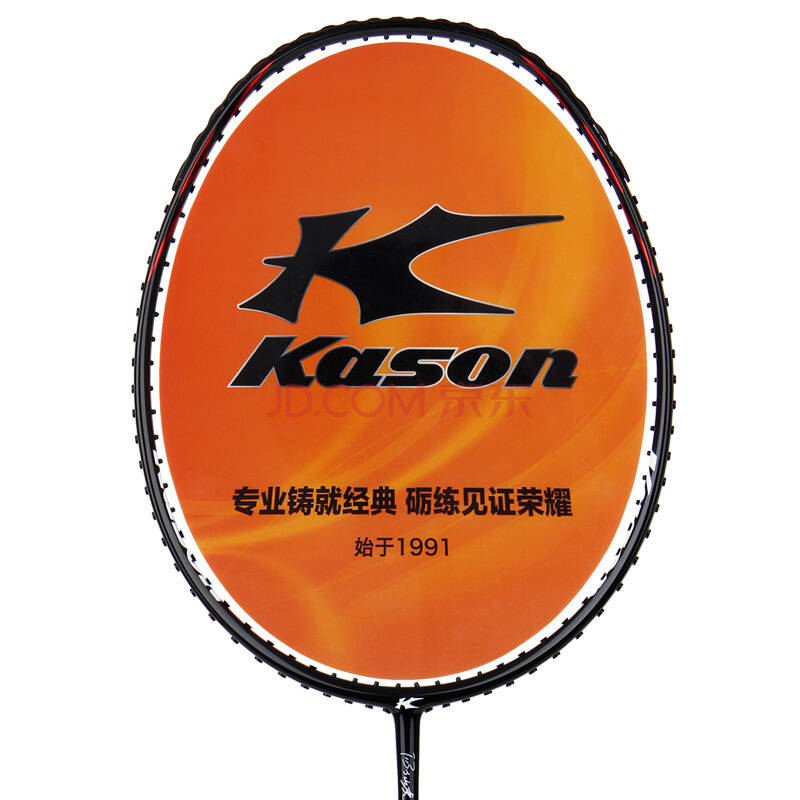 凯胜 全碳素羽毛球拍单拍汤仙虎tsf100ti tsf200黑红色