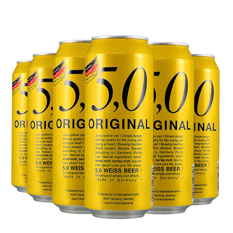 德国原装进口 奥丁格旗下5.0啤酒500ml 小麦6听装