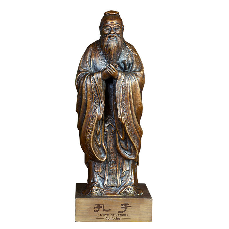 出国礼品助学业孔子像会议商务礼品中国传统文化礼品