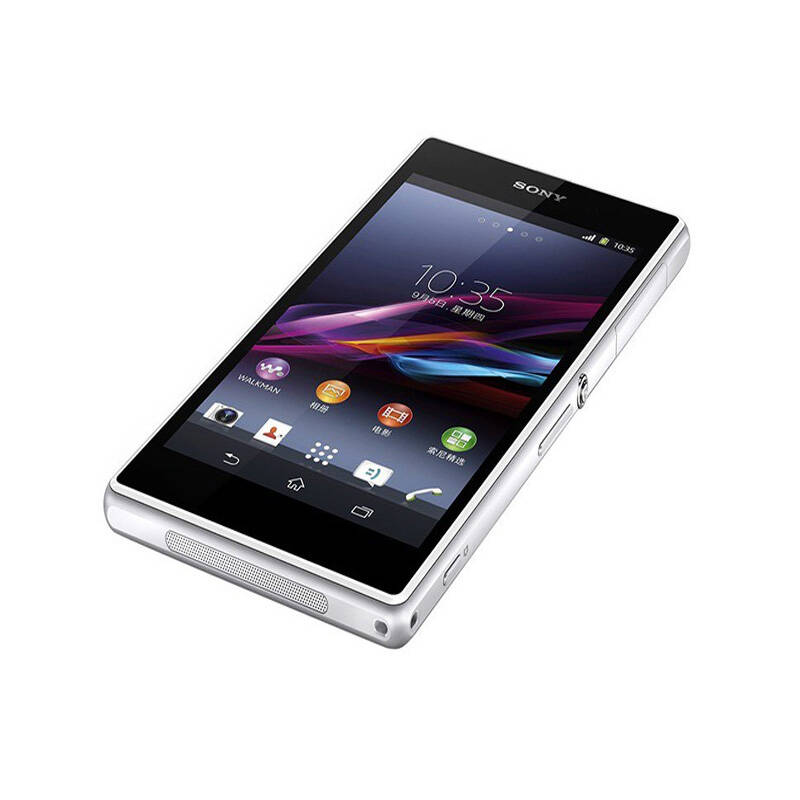 关于xperiaz1l39h的信息