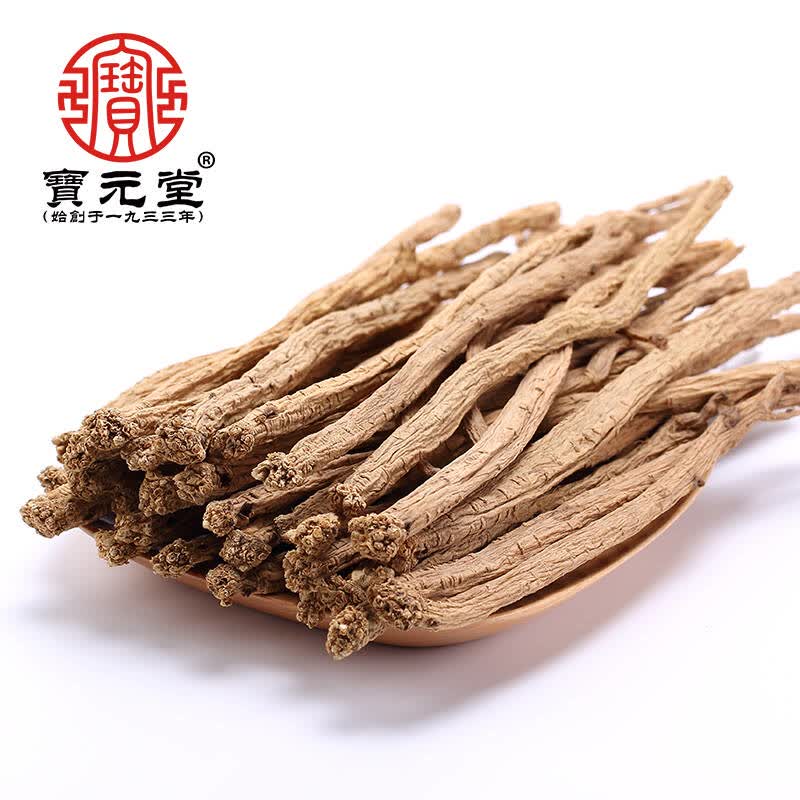 宝元堂 甘肃整枝纹党参 精选无硫 250克/袋