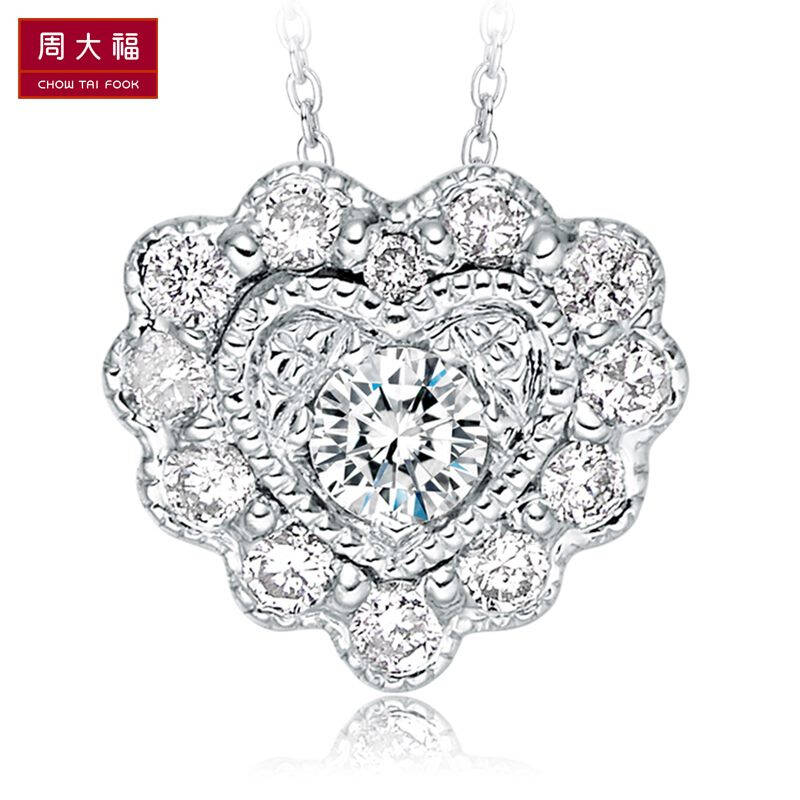 周大福【周年庆】 网店尊享款 心如磐石 10k金镶钻石吊坠oms u147913