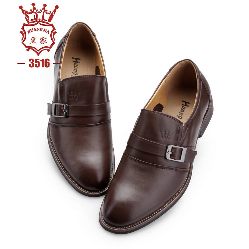 3516皇家新款男军鞋头层牛皮商务休闲皮鞋h12-822d 棕色 40