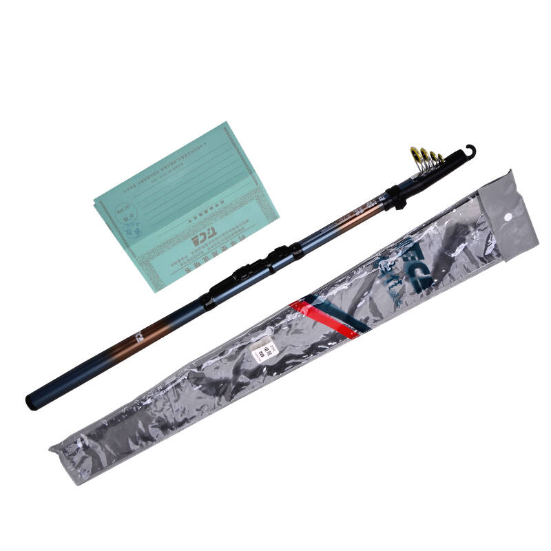 迪佳官方旗舰店(tica)潜龙 海竿 渔具 3米