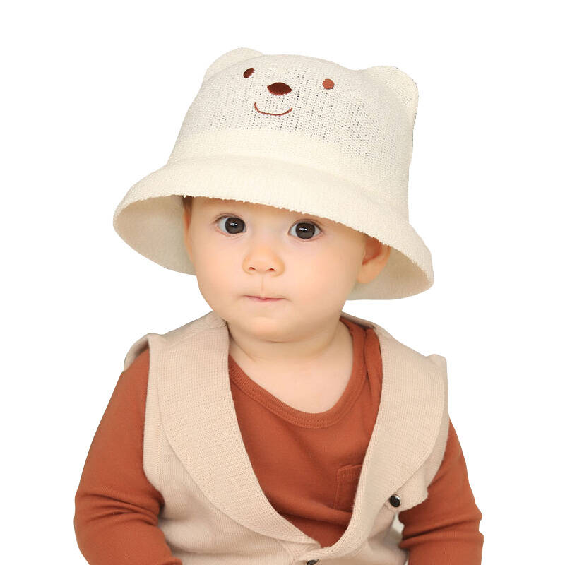 皮皮牛童装 宝宝童帽 男女童草帽 太阳帽婴儿帽子小熊造型帽 奶白色