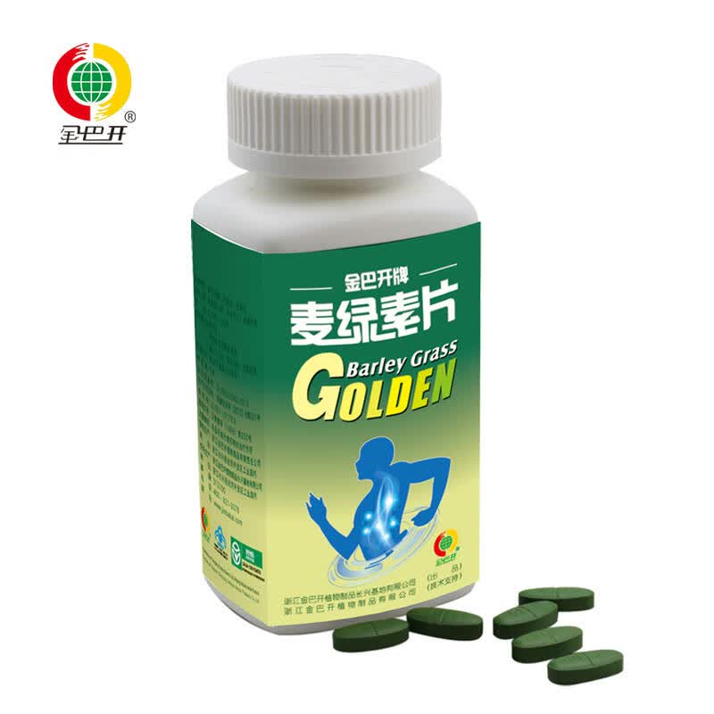 麦绿素在现代饮食中的崛起