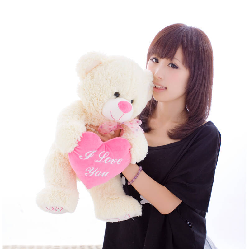 玩具大号娃娃大号泰迪熊毛绒玩具熊哈哈格50cmlove泰迪熊【货到付款】