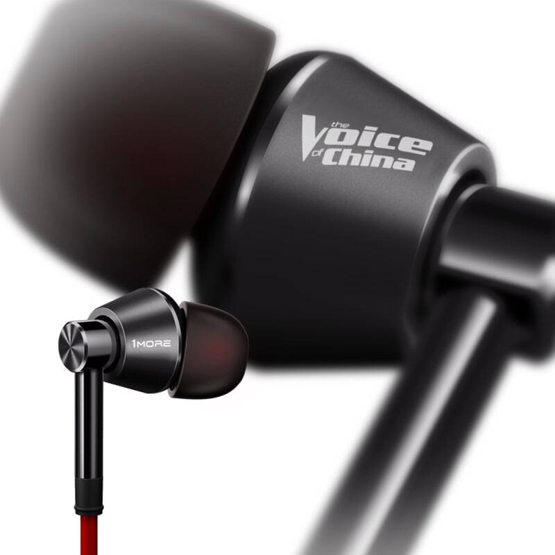 1more 中国好声音款活塞入耳式手机耳机1m301 红黑色 适用安卓,苹果