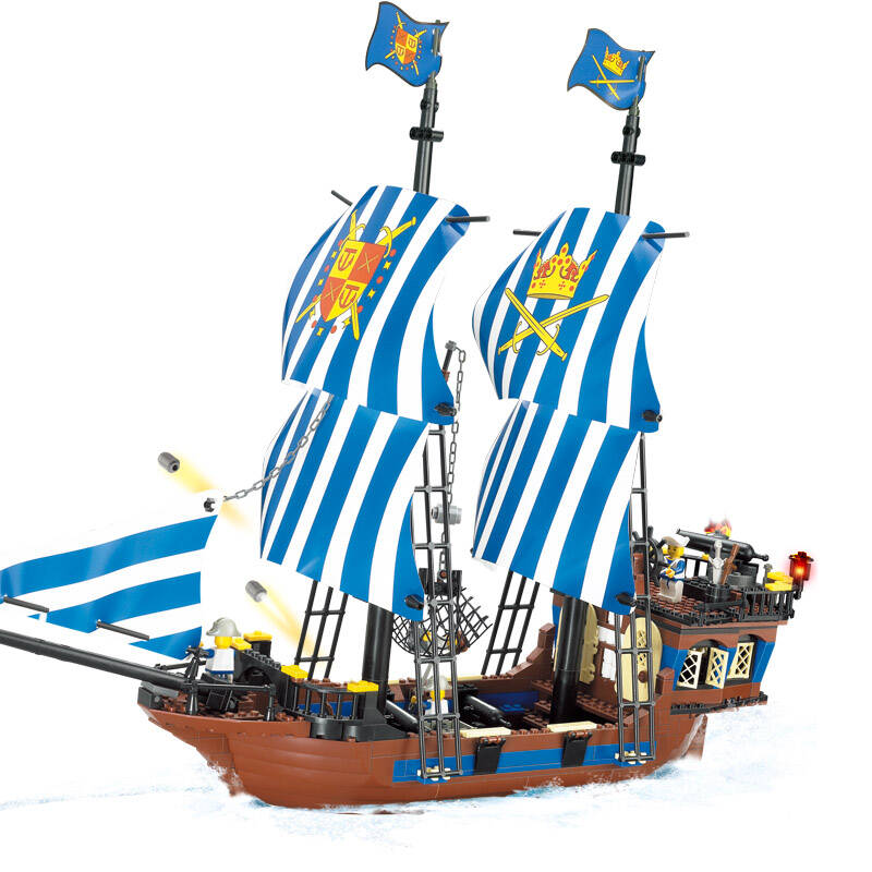 新款开智拼装积木海盗王国船分部金盾号式启蒙积木87011