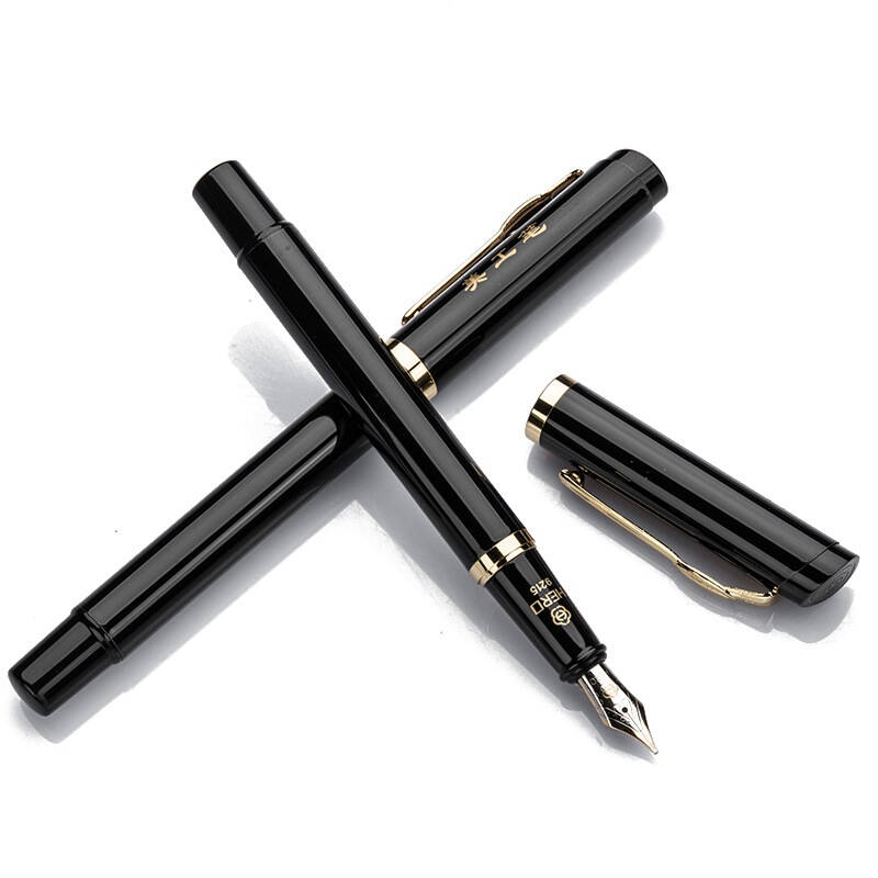 英雄(hero)9215黑丽雅组合套装两支(铱金钢笔 美工笔)