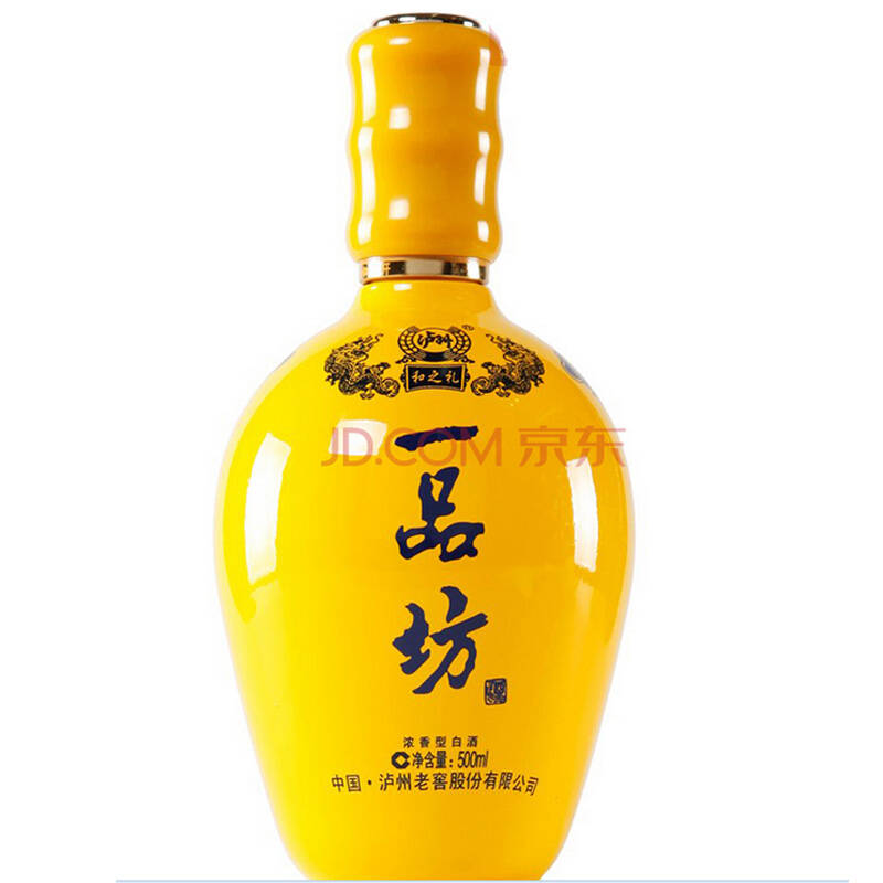 泸州老窖 一品坊和之礼 42度浓香白酒 500ml 一瓶装