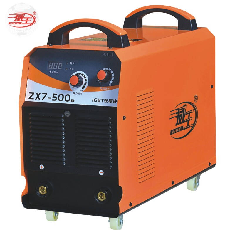 威王zx7-500t工业型逆变直流电弧焊机 威王电焊机 电弧焊机