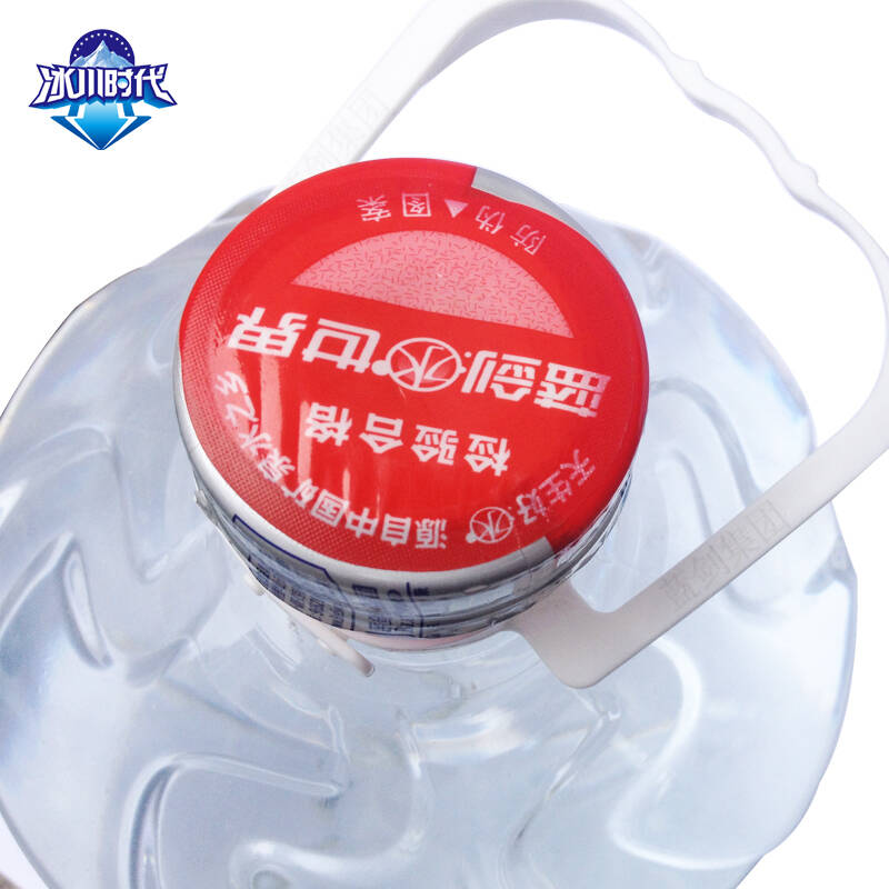 预售 冰川时代 天然矿泉水 无气弱碱性 小桶装整箱饮用桶装水4.
