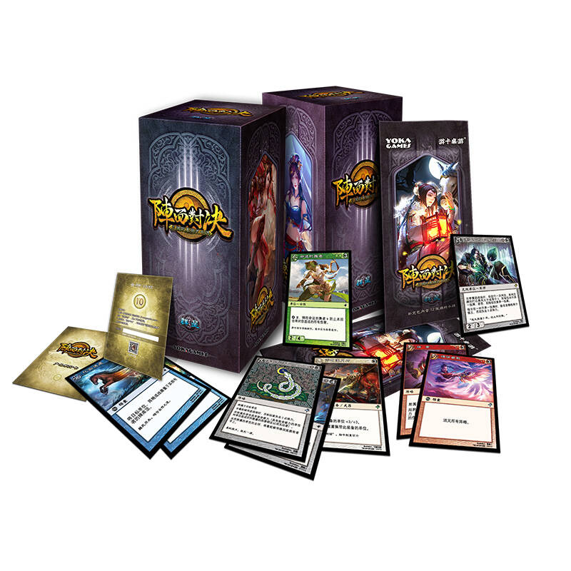 三国杀阵面对决tcg第二弹(群星) 京东自营
