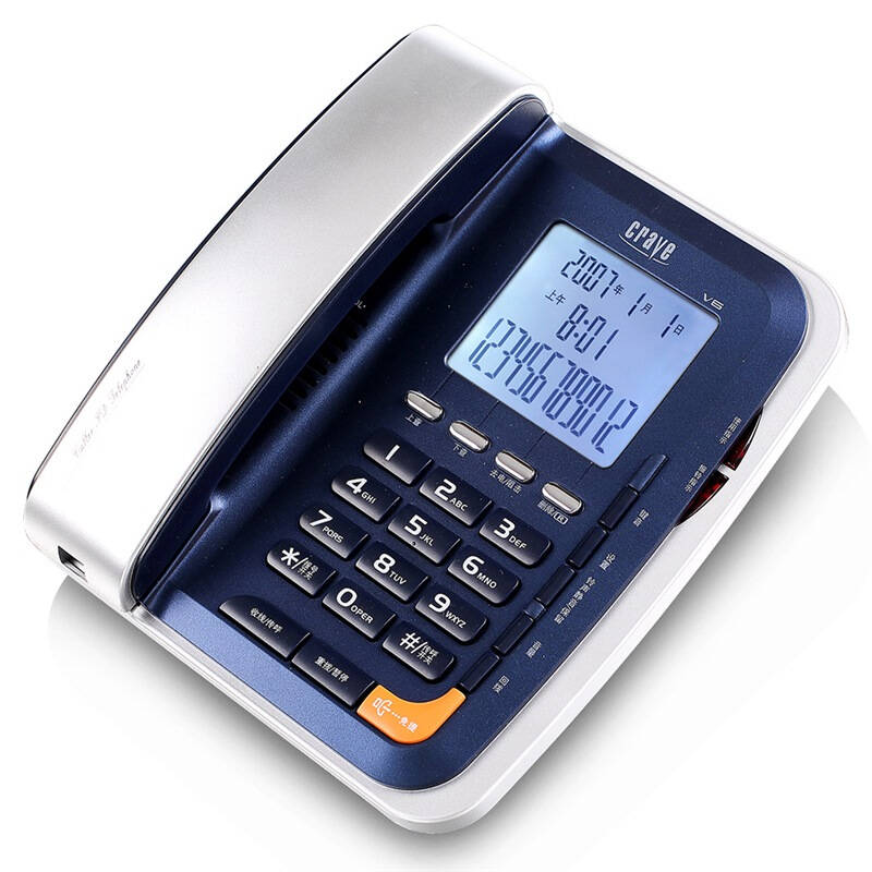 渴望(crave)金渴望v6 办公固定电话机 来电报号座机 珠光蓝