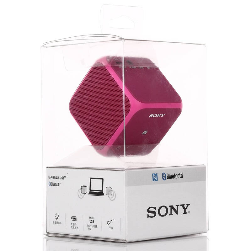 索尼(sony)srs-x11 音樂魔方 迷你音響 電腦藍牙音響 無線便攜式