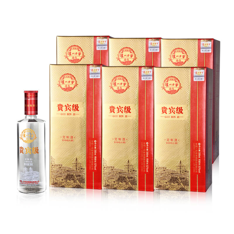 泸州老窖 定制酒(贵宾级)6瓶装 52度 500ml