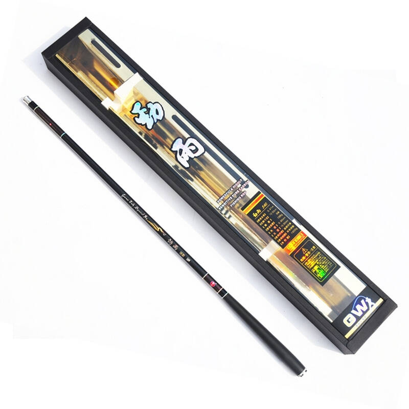 光威钓鱼竿纯碳素手竿溪流竿渔具特价渔竿 光威劲雨7.2米 礼包