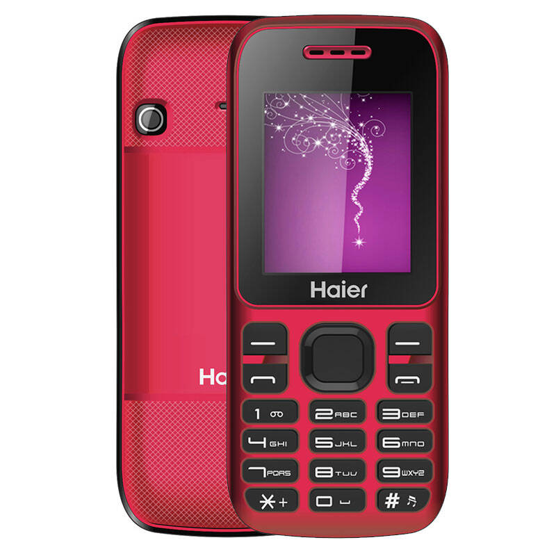 海尔m311 移动/联通2g 直板手机 双卡双待 柑桔红