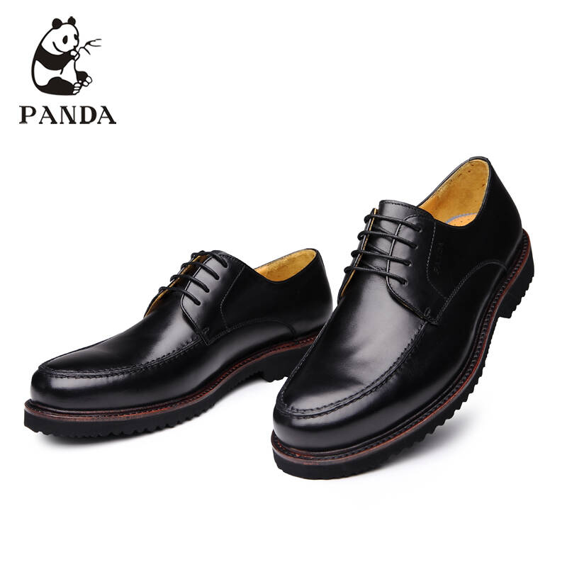 panda熊猫/熊猫男鞋 高端男鞋 时尚真皮皮鞋 s44104910 黑色 40