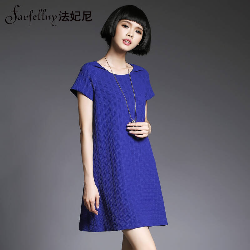法妃尼2015夏季新款褶皱圆领a字摆宽松连衣裙淑女款q3297 蓝色 4(现货