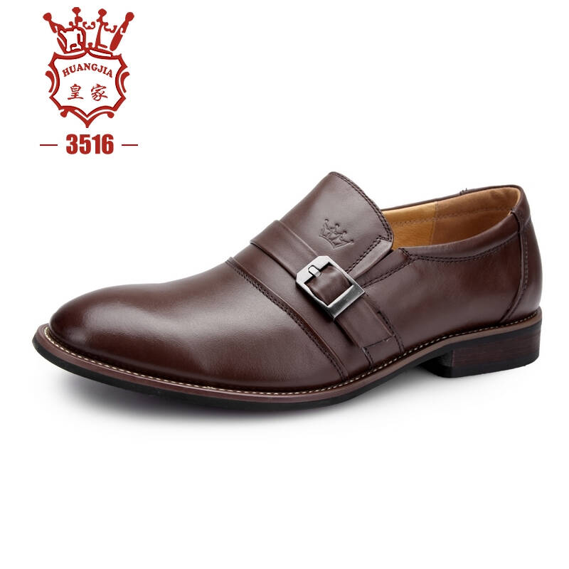3516皇家新款男军鞋头层牛皮商务休闲皮鞋h12-822d 棕色 40