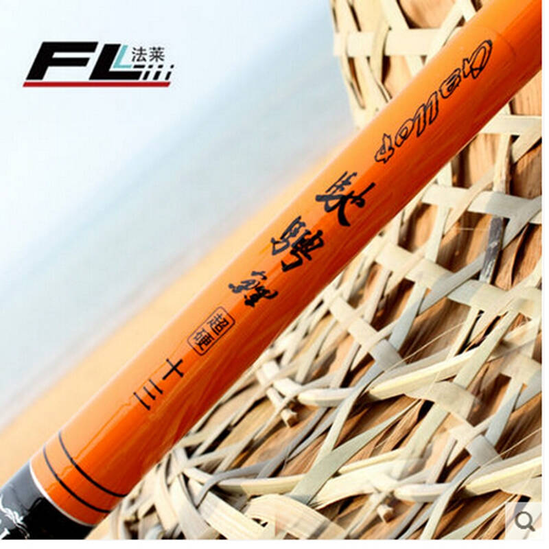 法莱 驰骋鲤4.54.85.76.37.2米钓鱼竿台钓竿碳素超硬手竿渔具 6.3米