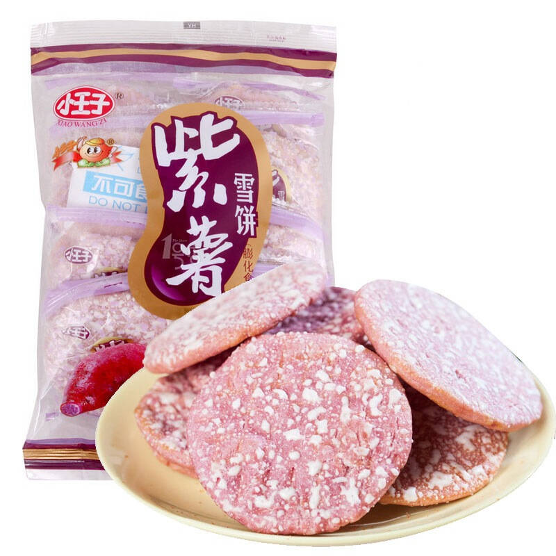 小王子 紫薯雪饼 84g 京东自营