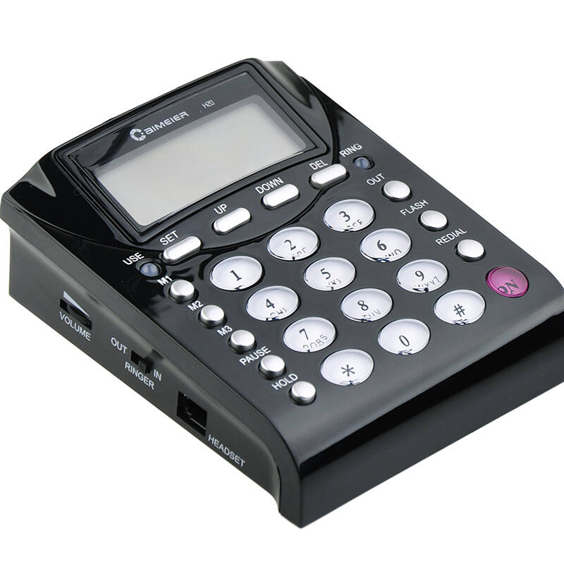 aimeier艾美尔-h20 呼叫中心电销专用耳机电话 电话耳机 耳麦电话机