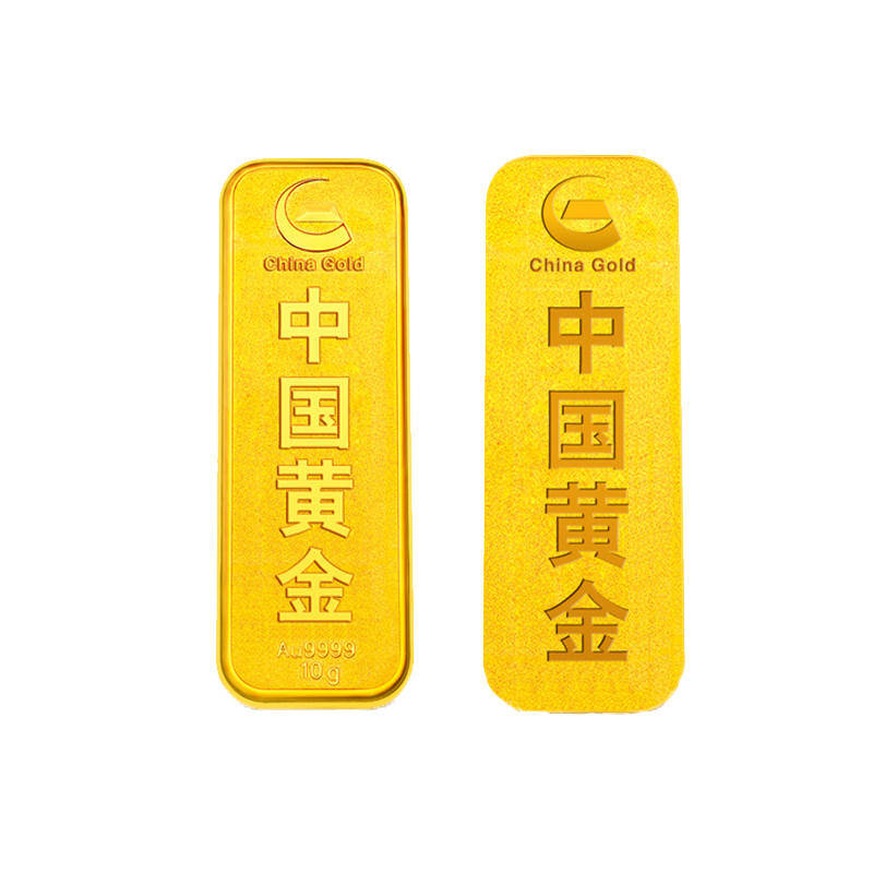 中国黄金 au9999薄片财富投资金条10g