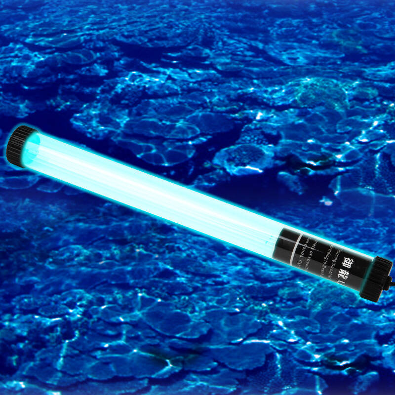 御龙潜水式鱼缸水族箱消毒灯紫外线uv杀菌灯20w/30w/55w/75w鱼池鱼缸