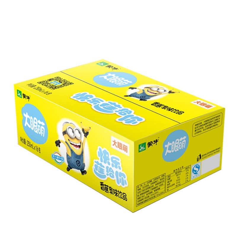 蒙牛 香蕉大眼萌 乳味饮品250ml*16 整箱装