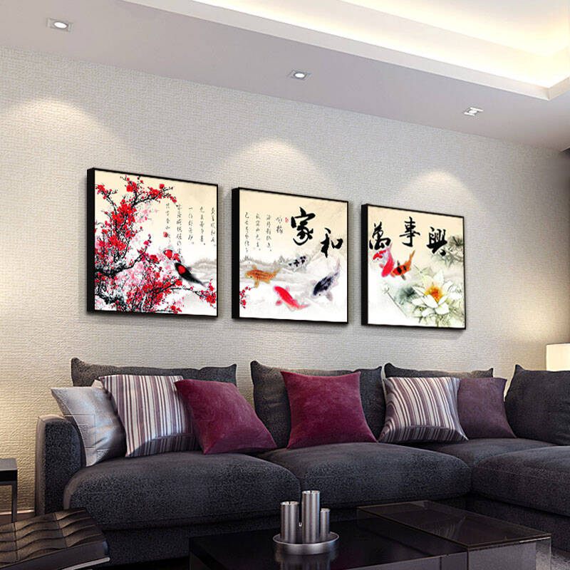 乐逸客厅装饰画现代简约餐厅电表箱挂画沙发背景墙壁画 家和万事兴xk