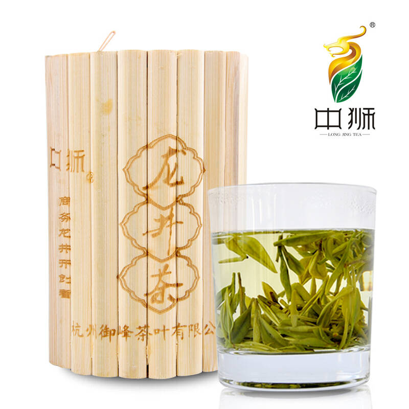 中狮茶叶(zhongshi)2015明前特级龙井茶 雨前清香型绿茶50g竹韵系列