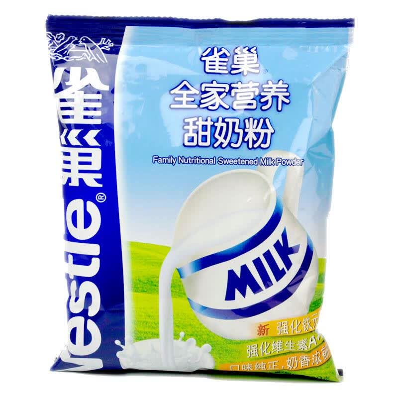 雀巢全家营养甜奶粉300g/克袋装