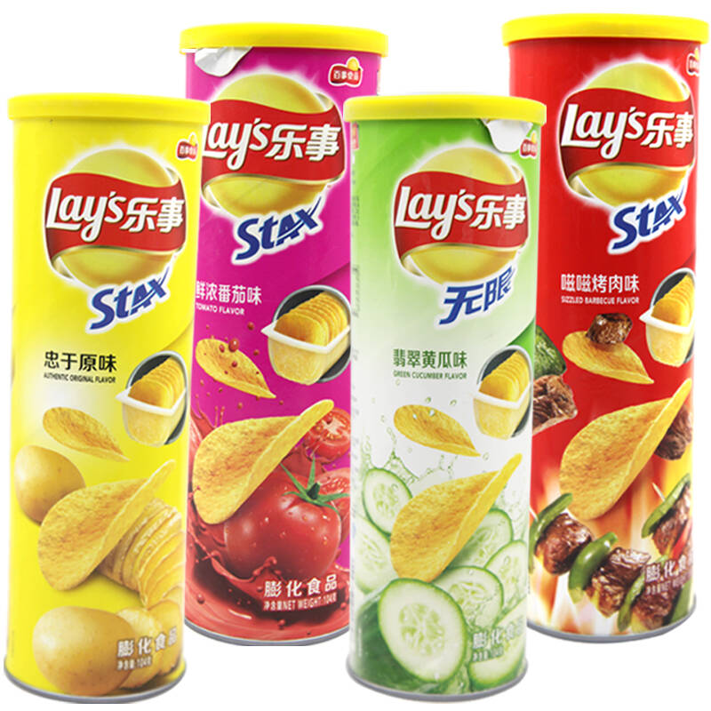 乐事无限薯片膨化零食品(104gx8桶) 组合口味