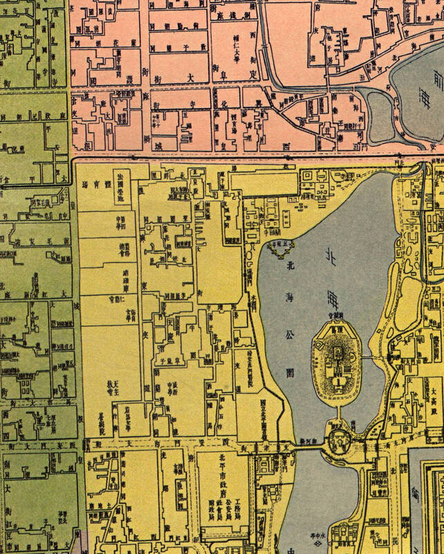 北京城市记忆系列之北平市内外城分区地图