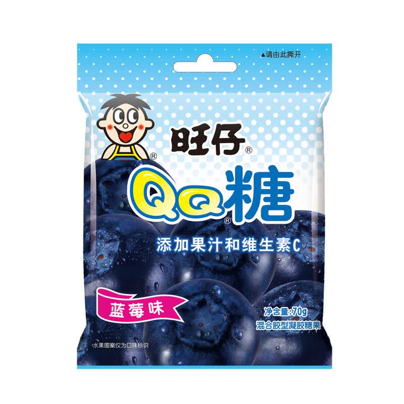 旺旺旺仔qq糖70g蓝莓