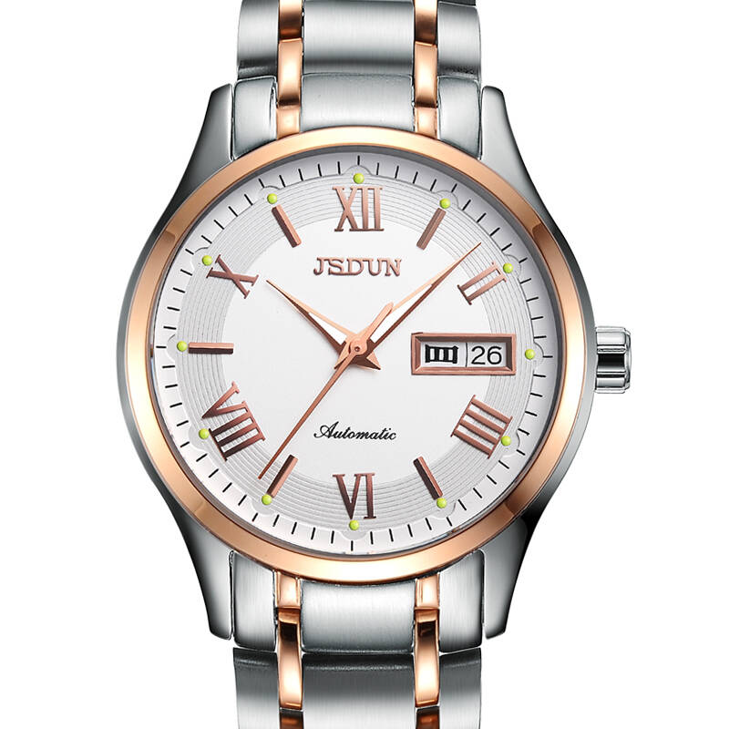 金仕盾(jsdun)男士腕表 精钢表带 深度防水 手表男士表机械表8569