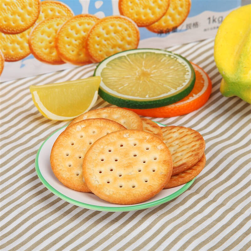 自营 美丹 牛奶早餐饼干1000g