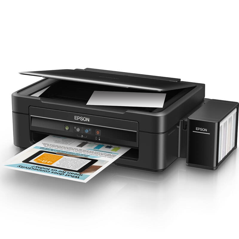 彩色喷墨连供打印机一体机 同l363 标配 套餐一